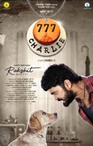 777 Charlie Movie Review : An adorable relationship between the dog and his owner 1 images 6 14