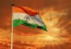 Har Ghar Jhanda Campaign : Centre Is Going To Encourage To Host Tricolour At Houses, Read On To Know The Exact Information Har Ghar Jhanda Campaign : Centre Is Going To Encourage To Host Tricolour At Houses, Read On To Know The Exact Information