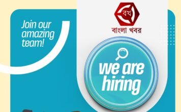 “Kickstart Your Journalism Career: Opportunities for Recent Mass Communication & Journalism Graduates with Bangla Khabor বাংলা খবর bangla khabor