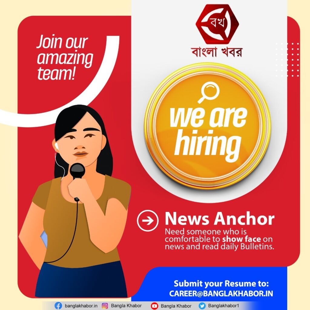 "Kickstart Your Journalism Career: Opportunities for Recent Mass Communication & Journalism Graduates with Bangla Khabor 2 Journalism career